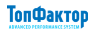 ТопФактор